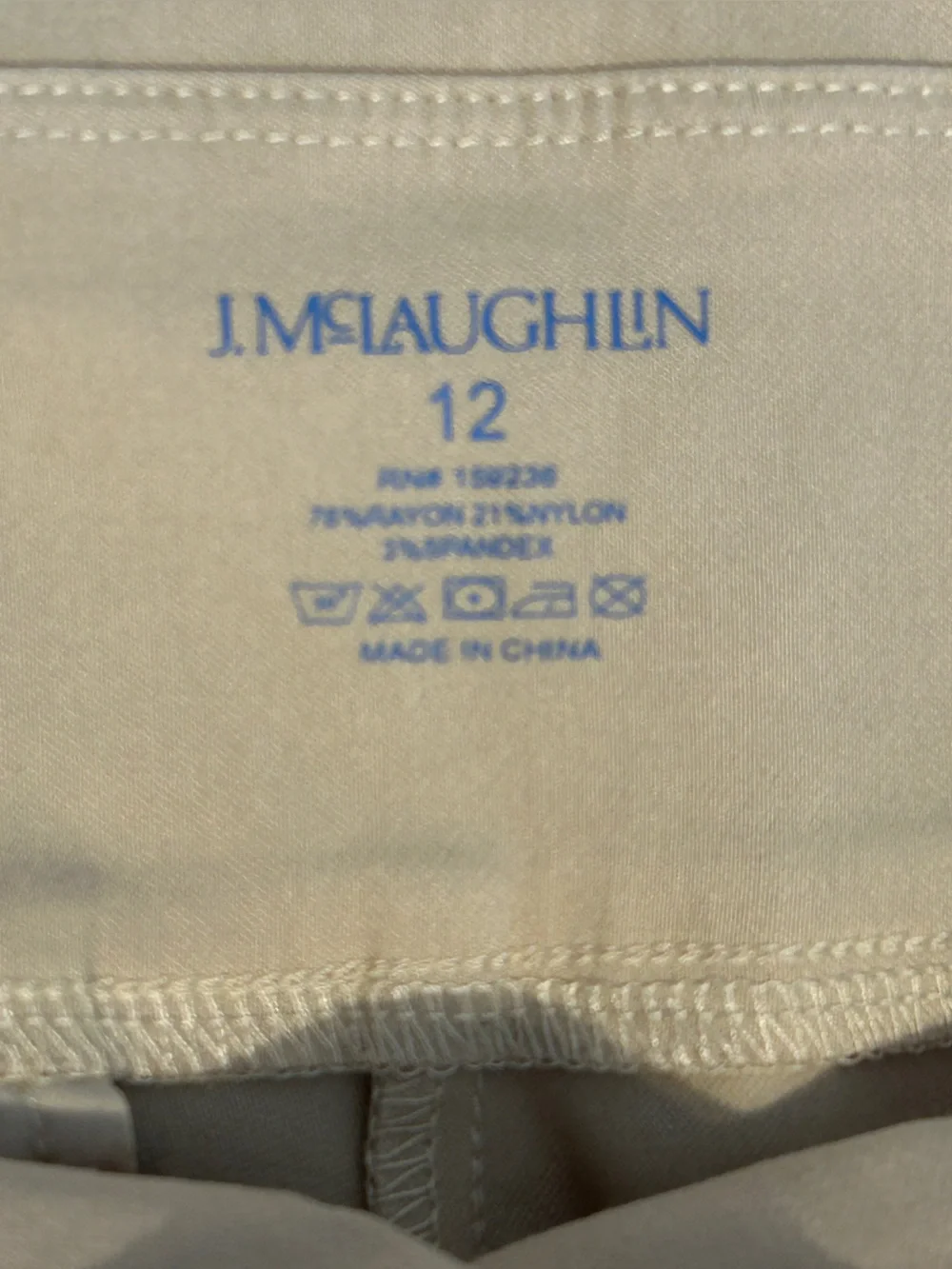J.McLaughlin Size 12 Light Sand Tan Pull On Ankle Pants Curved Hem Stretch